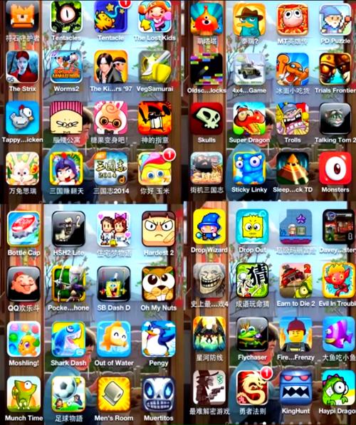 关于坦克大战2009的信息-第2张图片