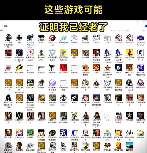 关于坦克大战2009的信息-第3张图片