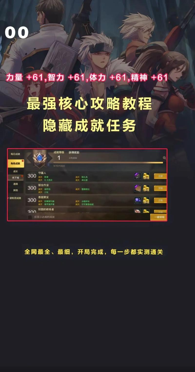 【前往瘟疫之源,瘟疫之源重做前】-第4张图片 【前往瘟疫之源,瘟疫之源重做前】-第4张图片