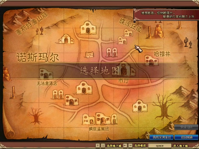 【前往瘟疫之源,瘟疫之源重做前】-第5张图片 【前往瘟疫之源,瘟疫之源重做前】-第5张图片