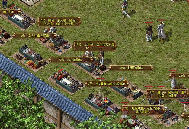 【超级跑跑官方网站,超级跑跑国服恢复运营】-第5张图片 【超级跑跑官方网站,超级跑跑国服恢复运营】-第5张图片