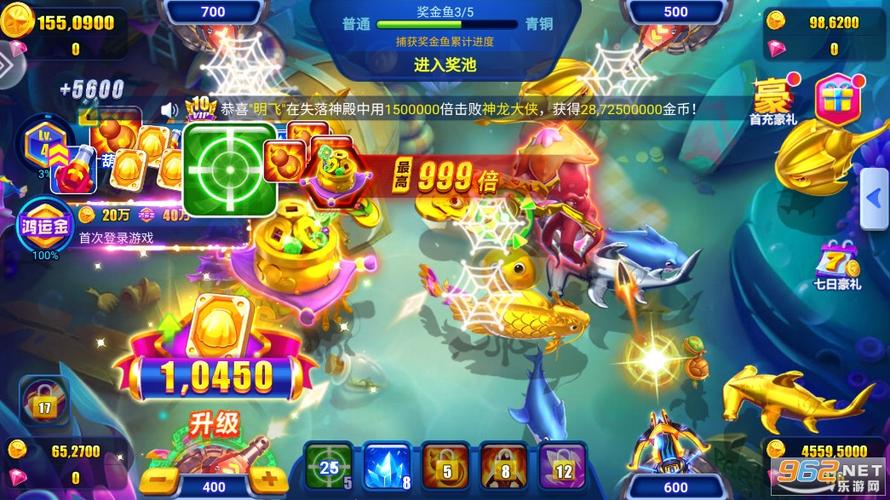 【超级森林舞会，新版森林舞会】-第2张图片