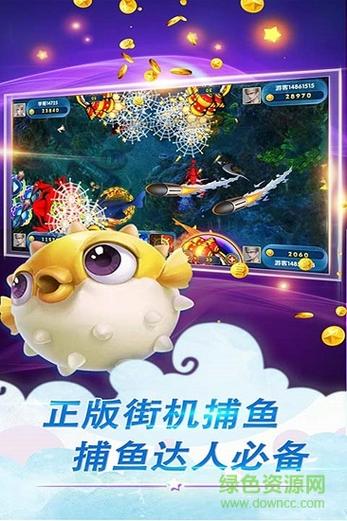 【超级森林舞会，新版森林舞会】-第5张图片