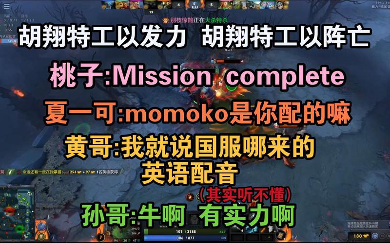 macsed/Macsed名字由来-第3张图片 macsed/Macsed名字由来-第3张图片