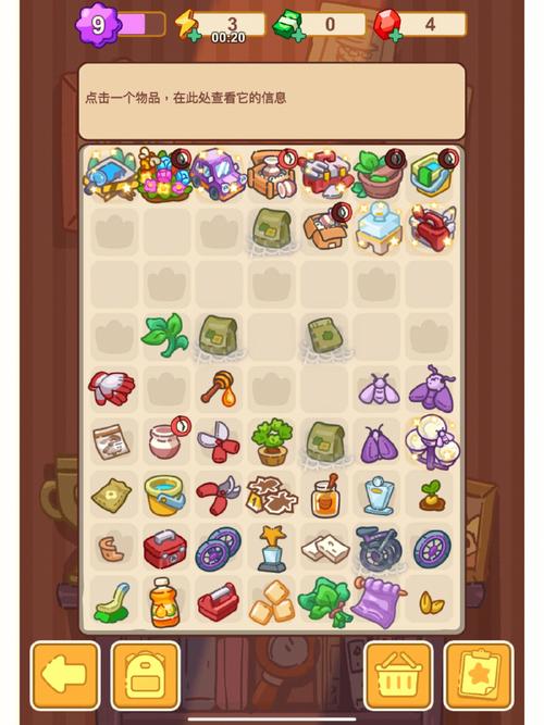 关于“魔法之门配置”的解答-第5张图片 关于“魔法之门配置”的解答-第5张图片