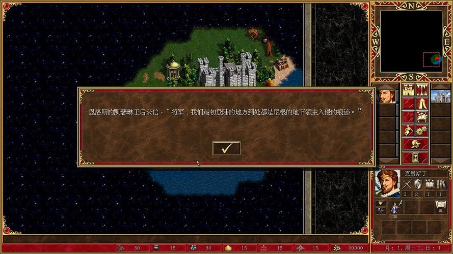 关于“魔法之门配置”的解答-第6张图片 关于“魔法之门配置”的解答-第6张图片