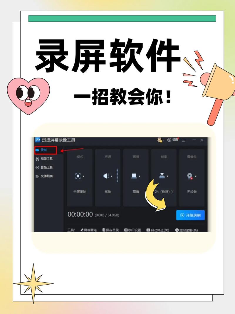 【魔兽replay，魔兽replay网站】-第5张图片