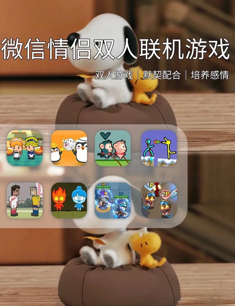 关于“雪人兄弟无敌版”的解答-第7张图片 关于“雪人兄弟无敌版”的解答-第7张图片