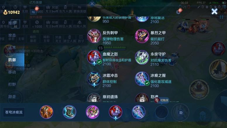 【梦三国夏侯惇,梦三国夏侯惇台词】-第4张图片 【梦三国夏侯惇,梦三国夏侯惇台词】-第4张图片