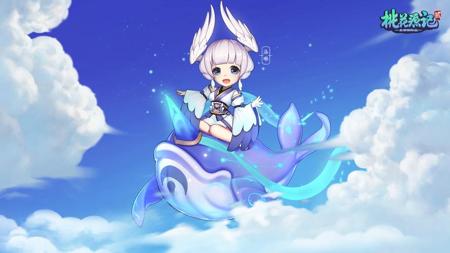 【桃花源记网站,帮我找一下桃花源记】-第1张图片 【桃花源记网站,帮我找一下桃花源记】-第1张图片