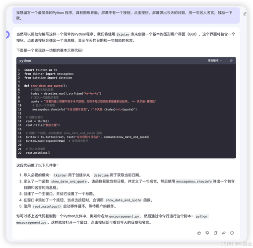【桃花源记网站,帮我找一下桃花源记】-第4张图片 【桃花源记网站,帮我找一下桃花源记】-第4张图片