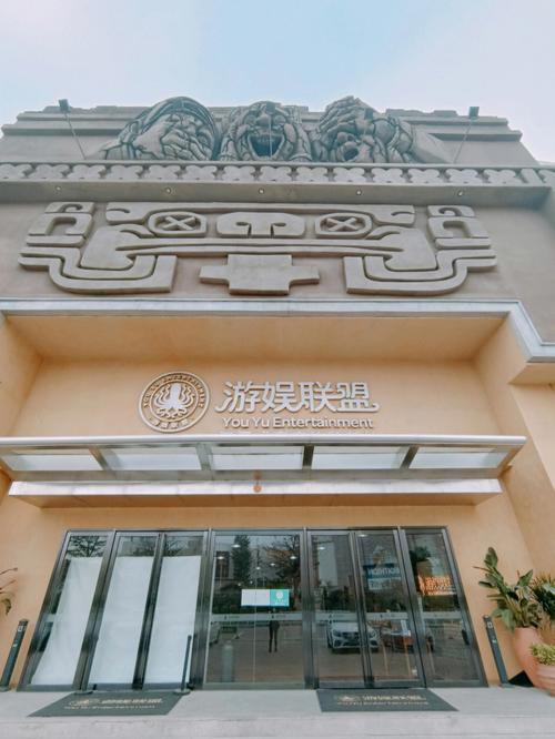 【桃花源记网站,帮我找一下桃花源记】-第7张图片 【桃花源记网站,帮我找一下桃花源记】-第7张图片