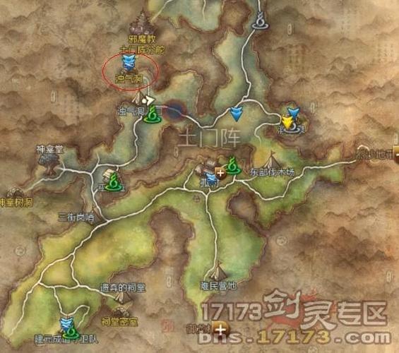 【剑灵浊气武器,剑灵浊气珠怎么刷】-第2张图片 【剑灵浊气武器,剑灵浊气珠怎么刷】-第2张图片