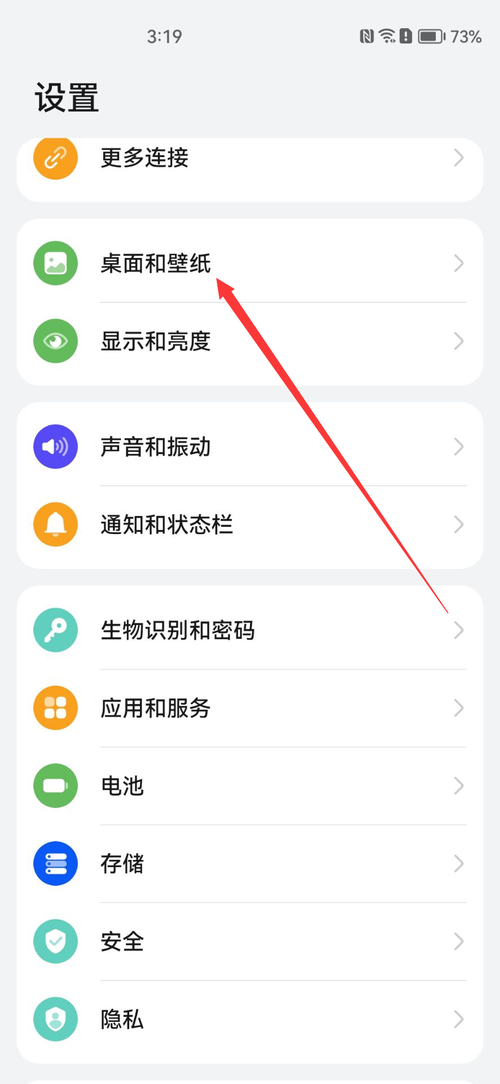 华为虚拟男友,华为虚拟男友承认他是真人了-第9张图片 华为虚拟男友,华为虚拟男友承认他是真人了-第9张图片