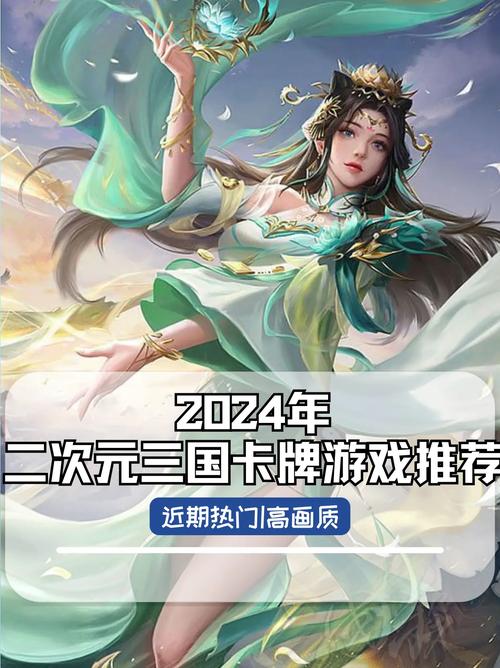 关于“3d网络游戏排名榜2013前十名”的解答-第7张图片 关于“3d网络游戏排名榜2013前十名”的解答-第7张图片