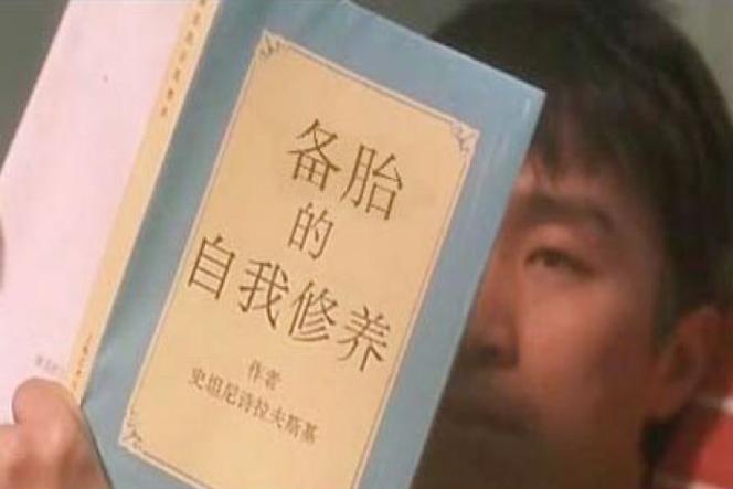 备胎的自我修养3/备胎的自我修养by-第5张图片 备胎的自我修养3/备胎的自我修养by-第5张图片