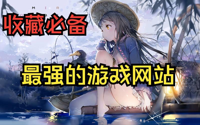 多玩神雕侠侣/神雕侠侣单机-第2张图片 多玩神雕侠侣/神雕侠侣单机-第2张图片