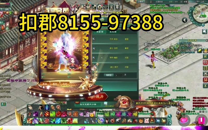 征途战马任务-征途战马怎么获得-第5张图片 征途战马任务-征途战马怎么获得-第5张图片