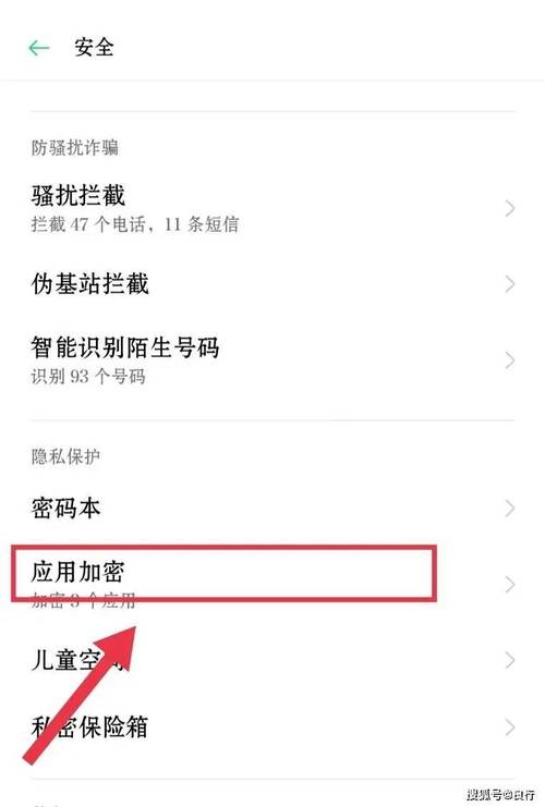 魔力学堂官方网站-魔力学堂官方网站4399-第3张图片 魔力学堂官方网站-魔力学堂官方网站4399-第3张图片