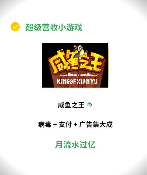 十分钟赚100元的游戏,十分钟赚100元的游戏有哪些-第2张图片 十分钟赚100元的游戏,十分钟赚100元的游戏有哪些-第2张图片