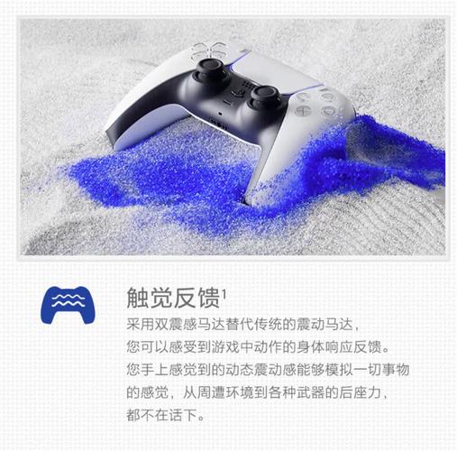游戏手柄能玩的游戏/游戏手柄能玩的游戏-第4张图片 游戏手柄能玩的游戏/游戏手柄能玩的游戏-第4张图片