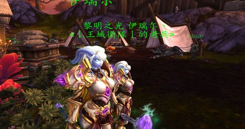 【黎明之光头衔，黎明之光能开出什么】-第4张图片