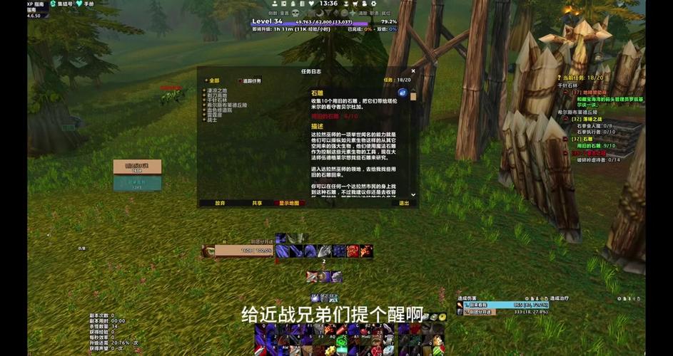 【黎明之光头衔，黎明之光能开出什么】-第10张图片