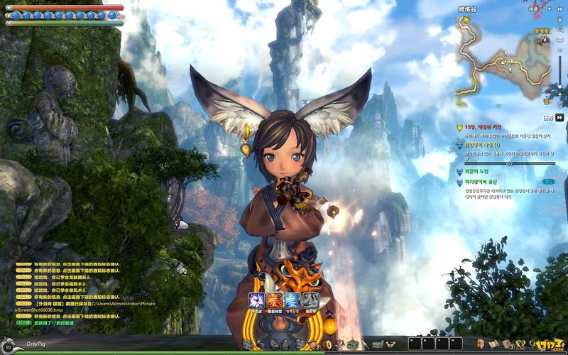 bladesoul-bladesoul手游-第4张图片 bladesoul-bladesoul手游-第4张图片