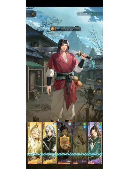 三国志曹操传秘籍-三国志曹操传秘籍修改器-第6张图片 三国志曹操传秘籍-三国志曹操传秘籍修改器-第6张图片