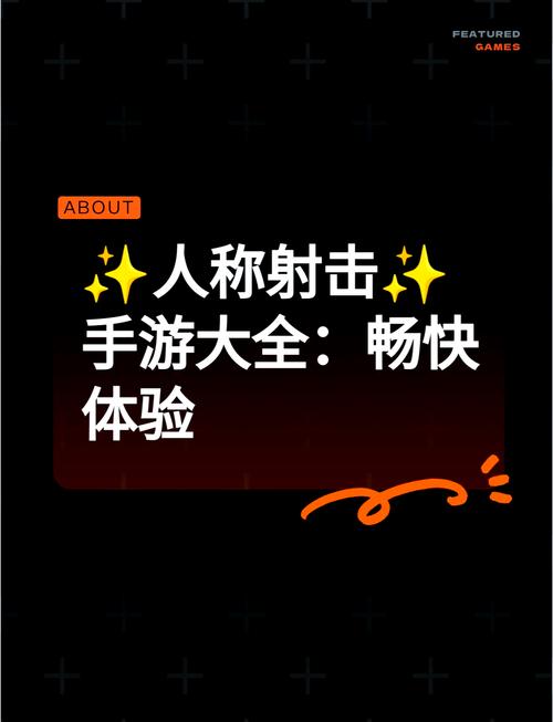 安卓光晕战争/光晕 安卓-第3张图片 安卓光晕战争/光晕 安卓-第3张图片