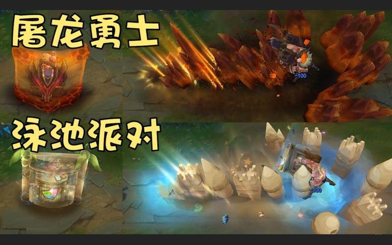 屠龙勇士布隆-屠龙勇士布隆炫彩皮肤怎么弄的-第4张图片 屠龙勇士布隆-屠龙勇士布隆炫彩皮肤怎么弄的-第4张图片