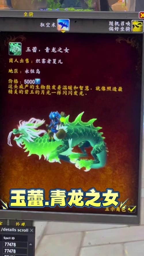 wow不朽之责,魔兽世界不朽者称号-第1张图片 wow不朽之责,魔兽世界不朽者称号-第1张图片