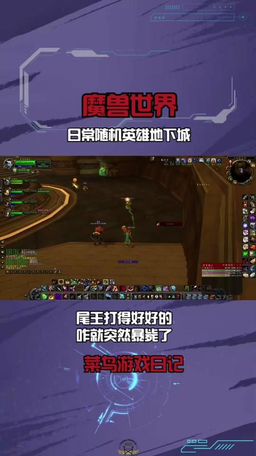 wow不朽之责,魔兽世界不朽者称号-第2张图片 wow不朽之责,魔兽世界不朽者称号-第2张图片