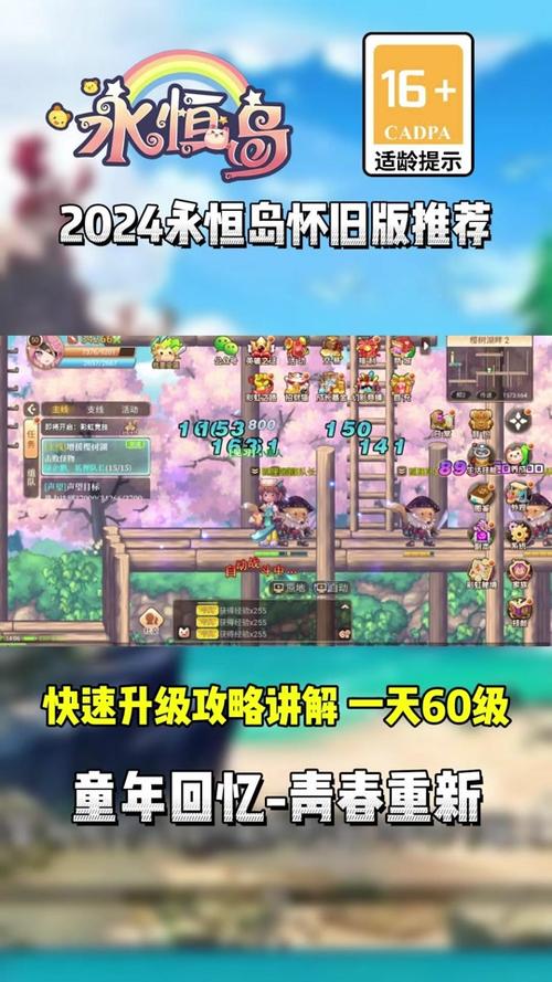 wow不朽之责,魔兽世界不朽者称号-第3张图片 wow不朽之责,魔兽世界不朽者称号-第3张图片