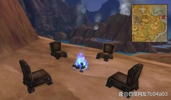 wow不朽之责,魔兽世界不朽者称号-第7张图片 wow不朽之责,魔兽世界不朽者称号-第7张图片