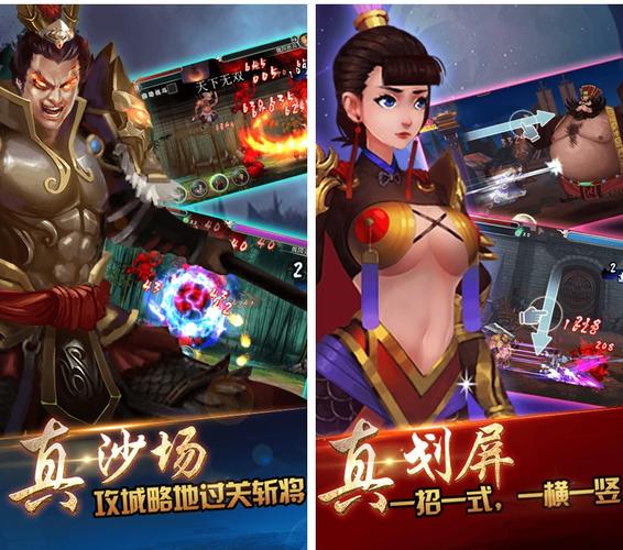 37wan龙之纹章,龙之纹章手游-第1张图片 37wan龙之纹章,龙之纹章手游-第1张图片