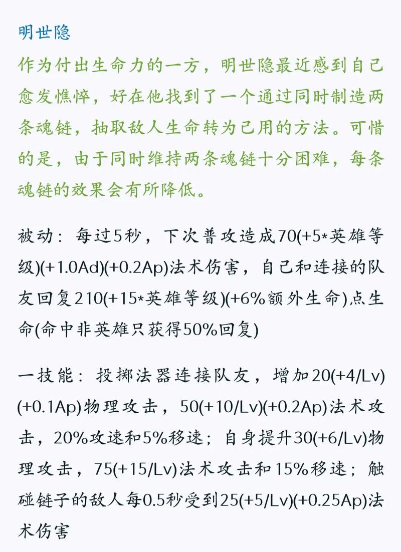 刘备改版时间/刘备更新-第2张图片 刘备改版时间/刘备更新-第2张图片