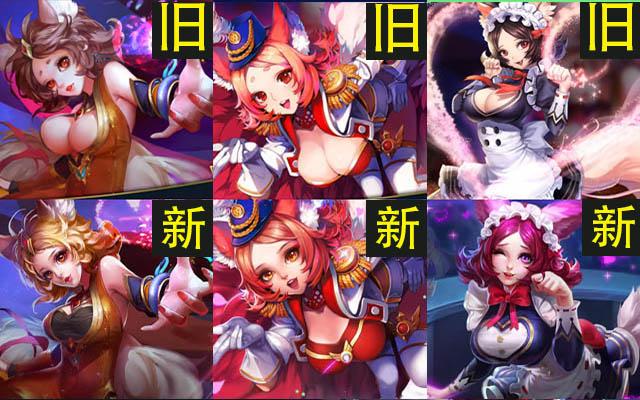 刘备改版时间/刘备更新-第4张图片 刘备改版时间/刘备更新-第4张图片