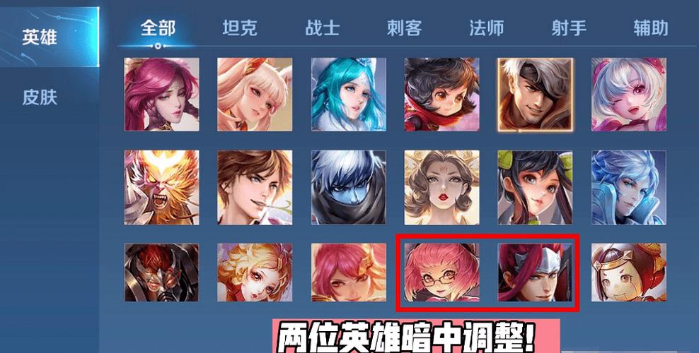刘备改版时间/刘备更新-第6张图片 刘备改版时间/刘备更新-第6张图片