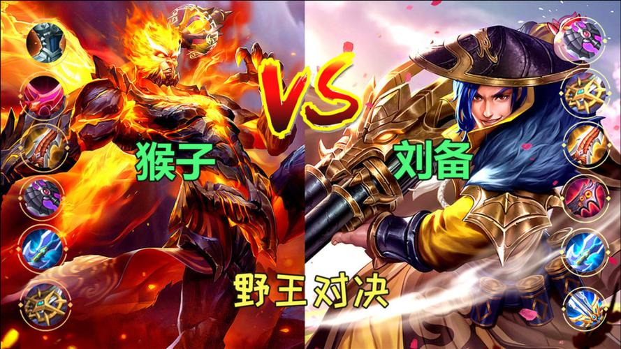 刘备改版时间/刘备更新-第8张图片 刘备改版时间/刘备更新-第8张图片