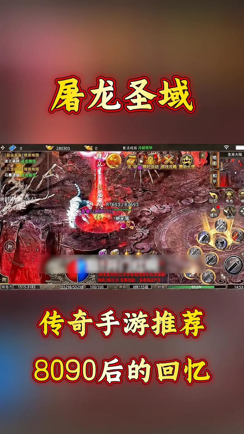 pk会掉装备的游戏有哪些/pk过程可以玩什么-第5张图片 pk会掉装备的游戏有哪些/pk过程可以玩什么-第5张图片