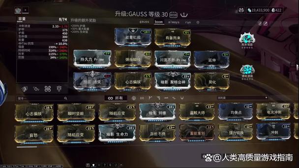 束缚龙钥获取方式/装备束缚龙钥,独自拦截-第2张图片 束缚龙钥获取方式/装备束缚龙钥,独自拦截-第2张图片