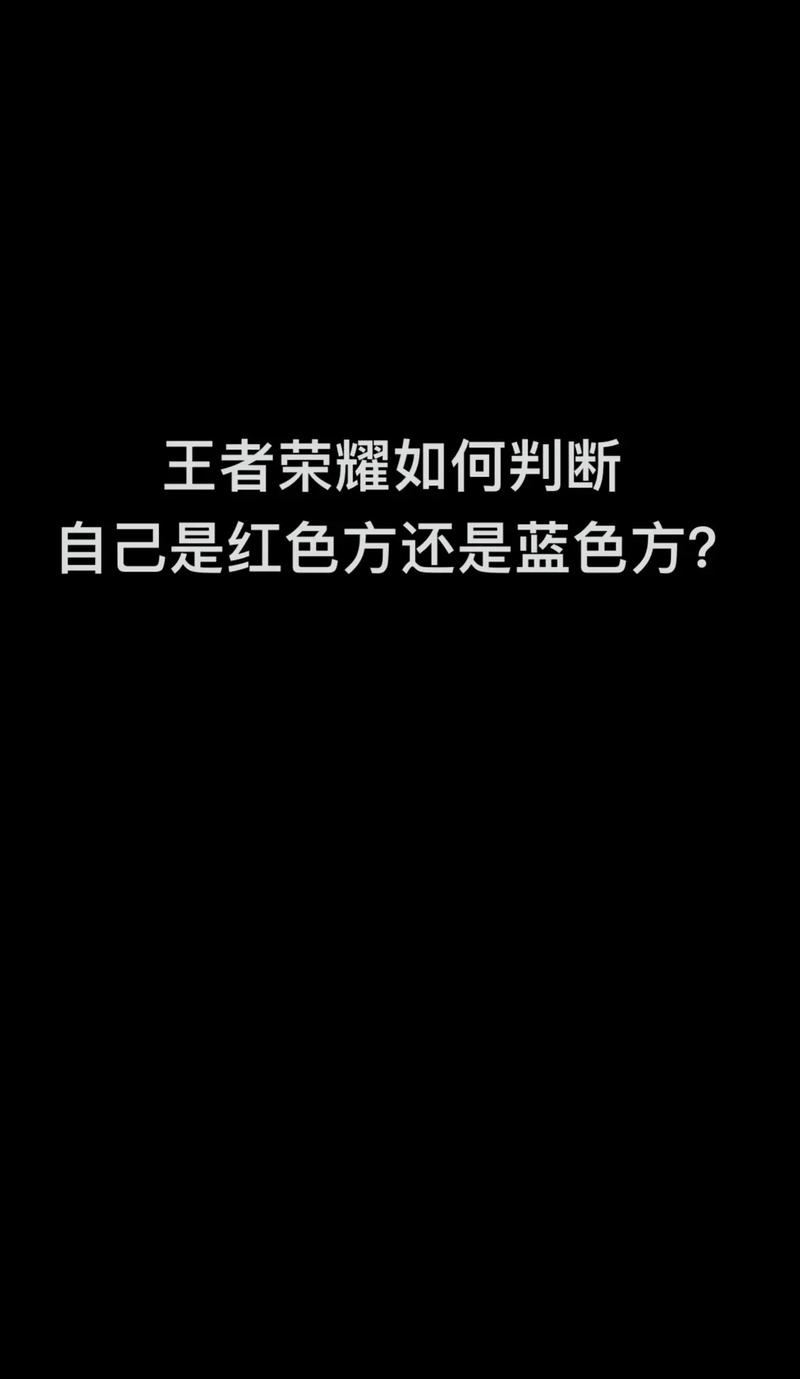 关于“王者荣耀大龙在上路还是下路”的解答-第7张图片 关于“王者荣耀大龙在上路还是下路”的解答-第7张图片