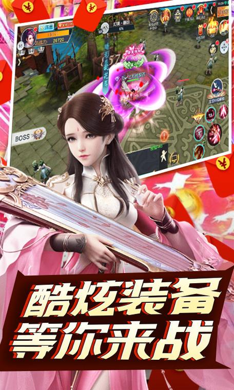 苍穹世界1.1装备攻略/苍穹世界12攻略-第3张图片 苍穹世界1.1装备攻略/苍穹世界12攻略-第3张图片