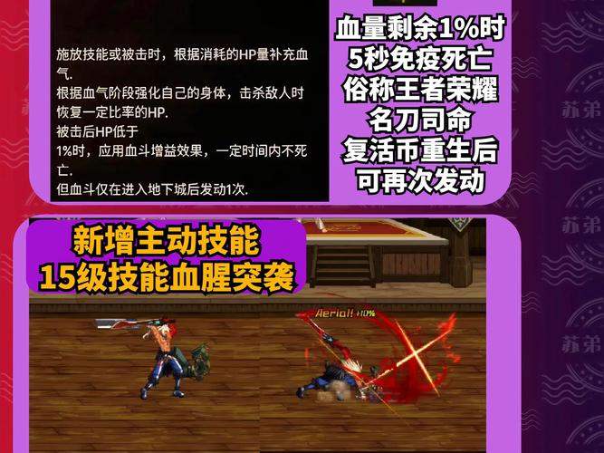 关于“地下城加暴走的装备有哪些”的解答-第2张图片 关于“地下城加暴走的装备有哪些”的解答-第2张图片