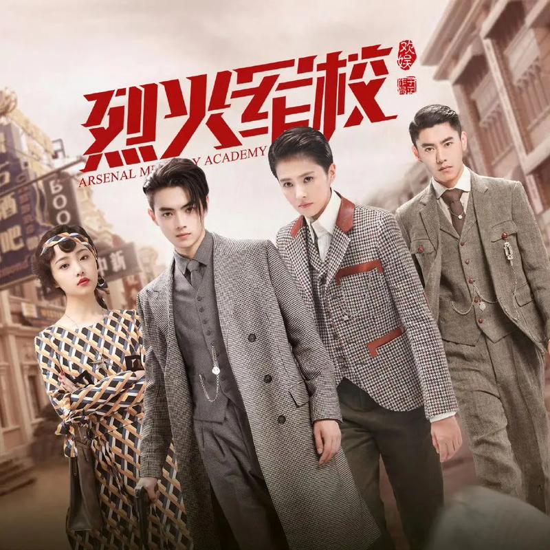 烈火皇城道具回收/烈火皇城道具回收多少钱-第1张图片 烈火皇城道具回收/烈火皇城道具回收多少钱-第1张图片