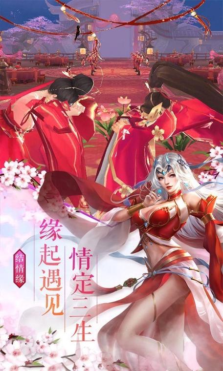 烈火皇城道具回收/烈火皇城道具回收多少钱-第2张图片 烈火皇城道具回收/烈火皇城道具回收多少钱-第2张图片