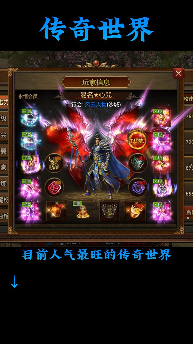 烈火皇城道具回收/烈火皇城道具回收多少钱-第9张图片 烈火皇城道具回收/烈火皇城道具回收多少钱-第9张图片
