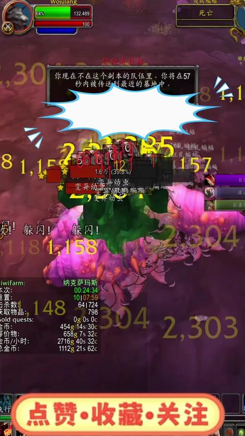 关于“7.0怎么提升随从等级”的解答-第2张图片 关于“7.0怎么提升随从等级”的解答-第2张图片