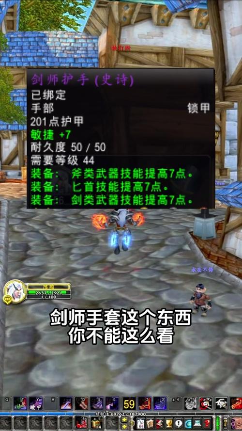 关于“7.0怎么提升随从等级”的解答-第4张图片 关于“7.0怎么提升随从等级”的解答-第4张图片
